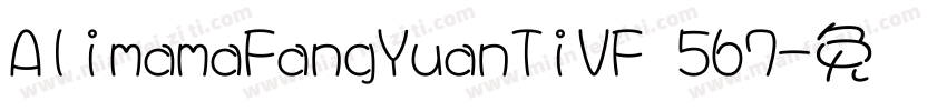 AlimamaFangYuanTiVF 567字体转换